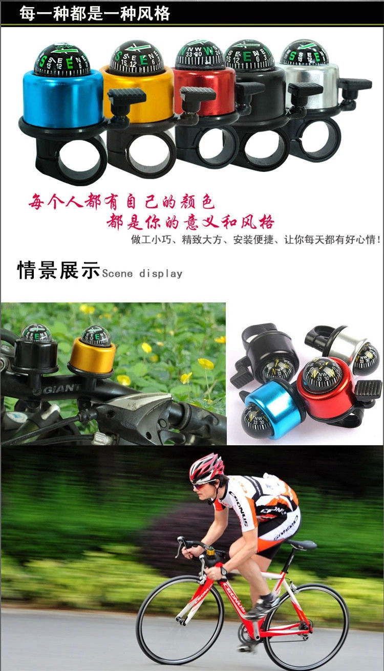 Avertisseur de vélo bell Compass - Ref 1459404 Image 12