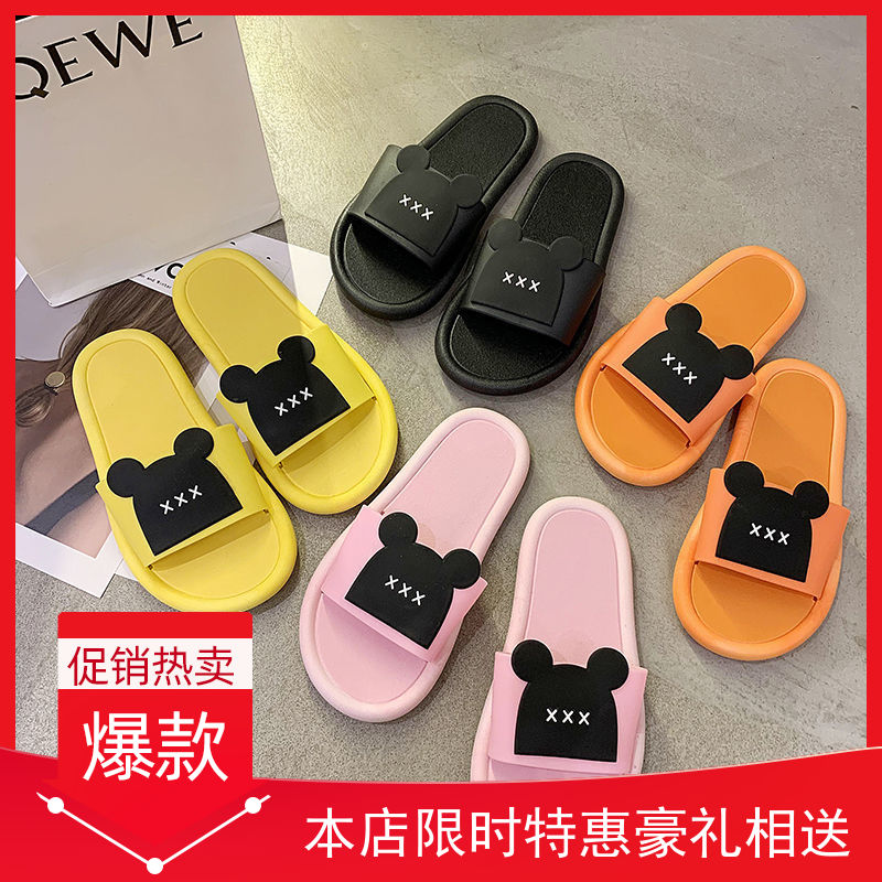 Slippers female summer wear students Korean version of ins Douyin net red home indoor mute non-slip bathroom sandals and slippers