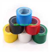 3M471 warning tape high temperature resistant traceless tape car paint protection 3m black floor adhesive invoicing