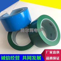 3M766 zebra crossing tape 3M471 warning tape marking ground marking warning rubber core no trace tape