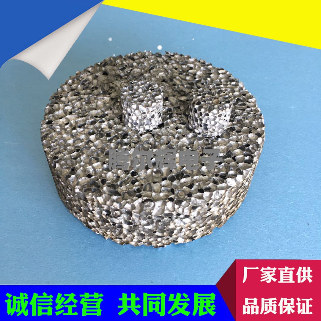 球体开孔型泡沫铝 抗冲击蜂窝泡沫铝复合板 公路声屏障开孔发泡铝