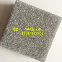 Foam Nickel Tenterglow Foam Nickel Sparkling Nickel Super Electric Capacitor Button Cell High Surface Density Foam Nickel