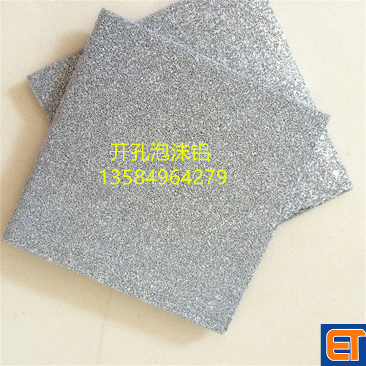 Foam Aluminum Salt Grain Drilling Foam Aluminum Shock Absorbing New Material Foam Aluminum Silenced Drilling Foam Aluminum plate