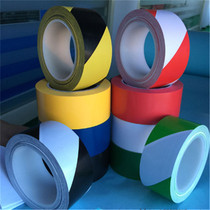 Tengerhui PVC black Yellow warning tape 5-6-8-10CM area marking ground marking zebra warning tape