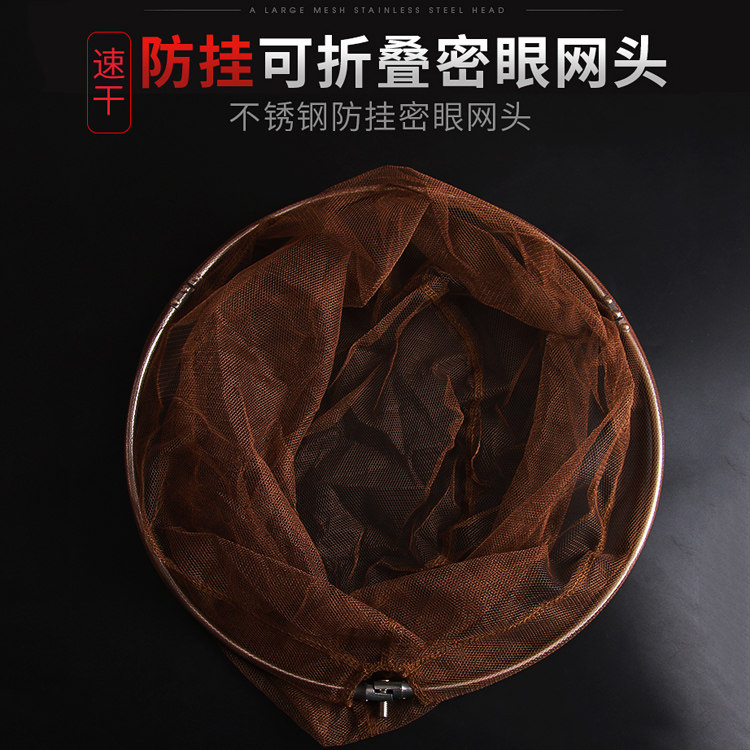 Fishing small fish big fish stainless steel copy fish dense net pocket folding hollow solid steel ring fishing copy net head fishing gear supplies