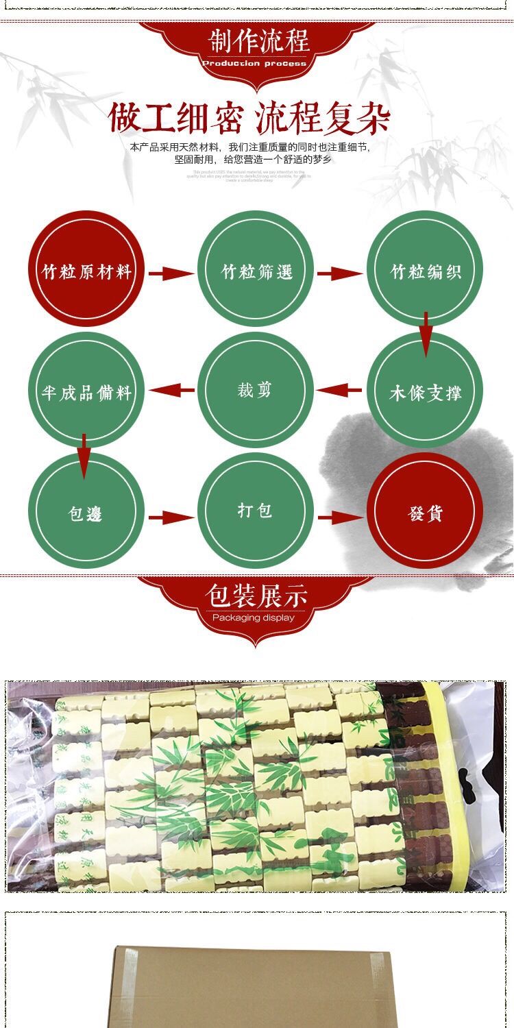 夏季麻将枕竹块枕空芯枕汗蒸房桑拿枕凉枕藤