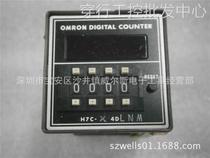 OMRON 计数器 H7C-X4DLNM