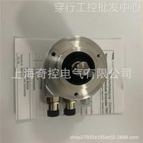 TWK encoder CRF58-4096G4096E07