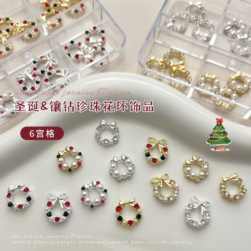 Nail Art Decoration Set Cross-Border Hot-Selling Three-Dimensional Alloy Inlaid with Diamonds and Pearls DIY Wearable Nail Rhinestones 6-Grid Christmas Wreath Nail Art Decoration Set Cross-Border Hot-Selling Three-Dimensional Alloy Inlaid with Diamonds and Pearls DIY Wearable Nail Rhinestones 6-Grid Christmas Wreath