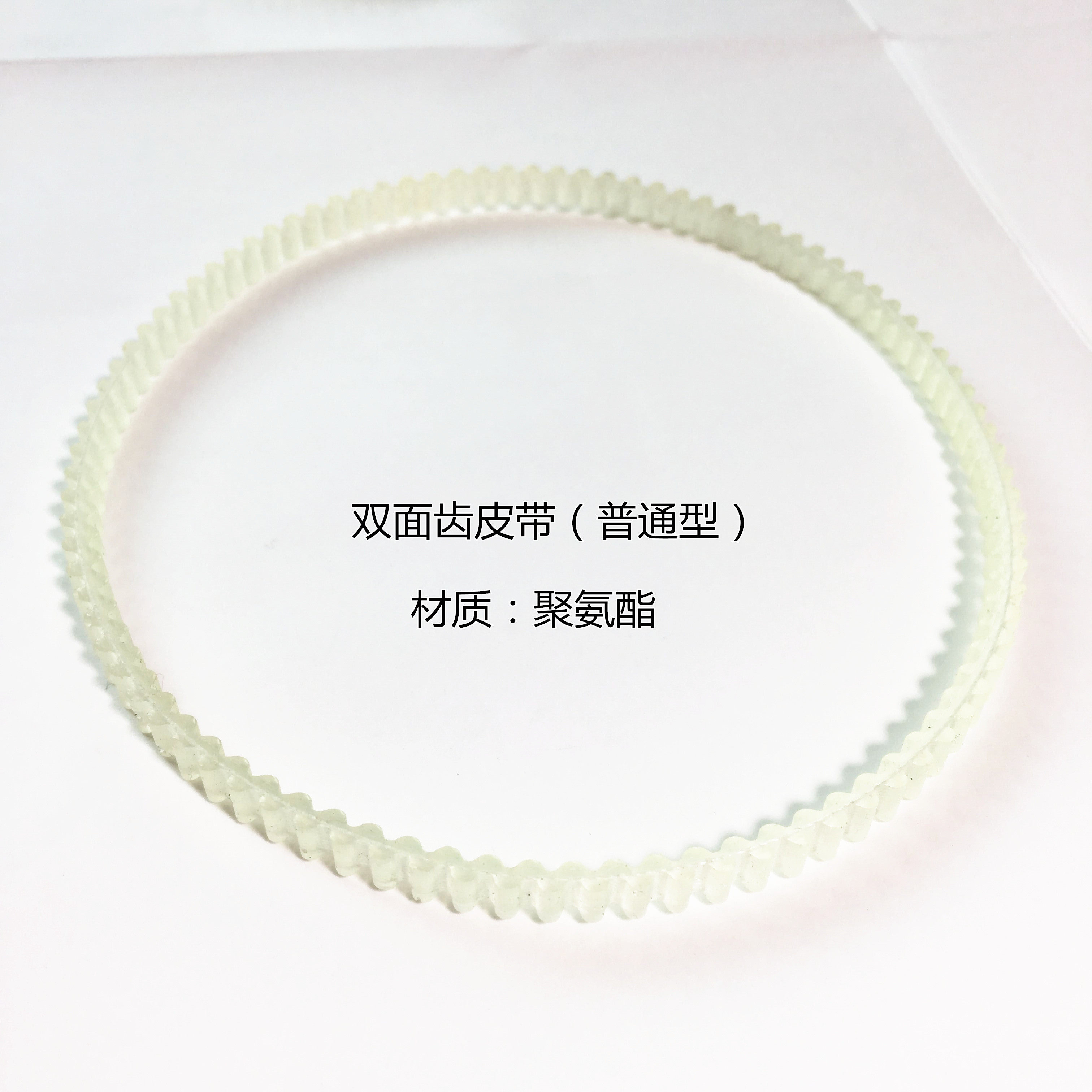 Zhu's ZS-5 fully automatic bottom line winding machine belt brain embroidery machine accessories fully automatic shuttle core winding machine motor