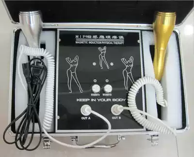 Special multi-function magnetic device suspension magnetic meter magnetic therapy health strong magnetic therapy vibration massage magnetic therapy beauty equipment