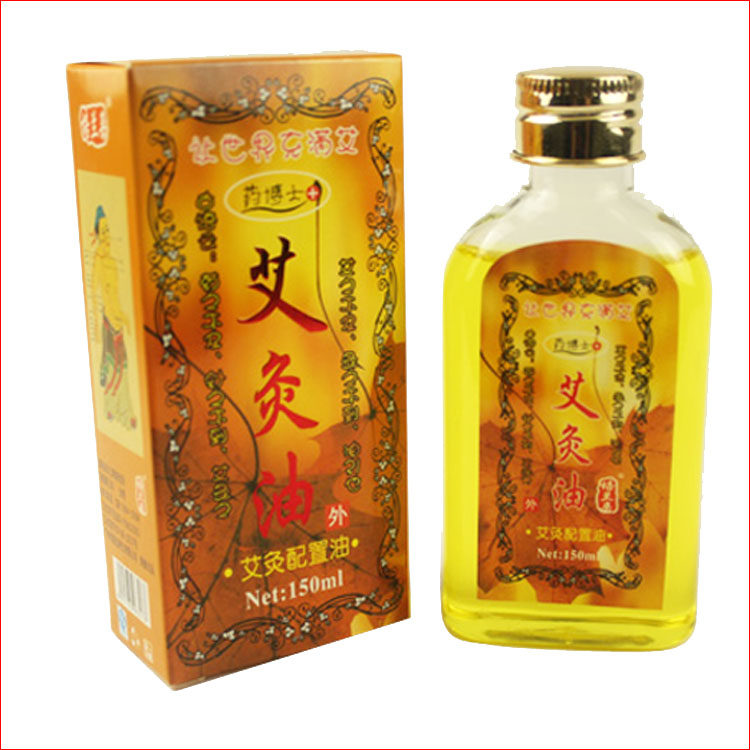 Moxibustion oil wormwood essential oil warm moxibustion oil moxa scraping massage oil scraping plate warm moxibustion instrument moxa oil