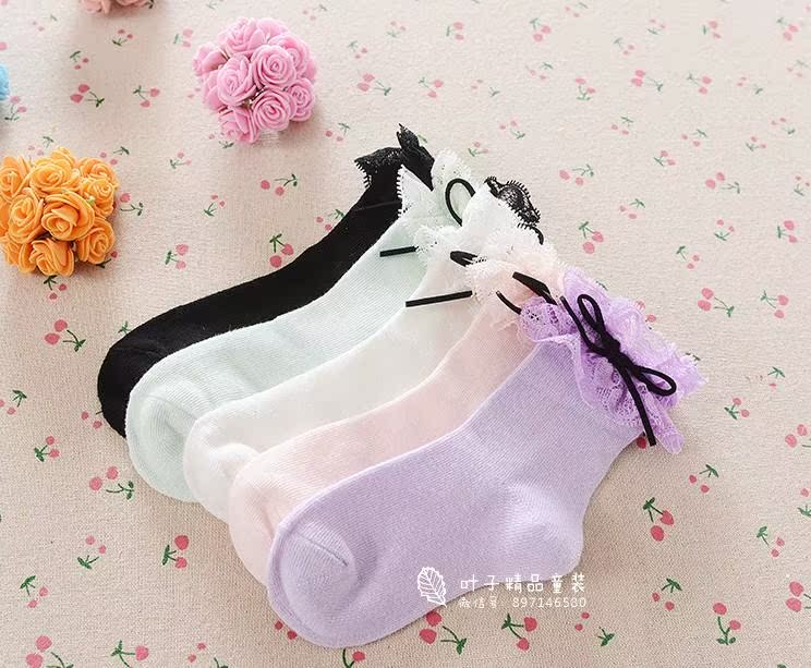 Chaussettes enfant - Ref 2106384 Image 48