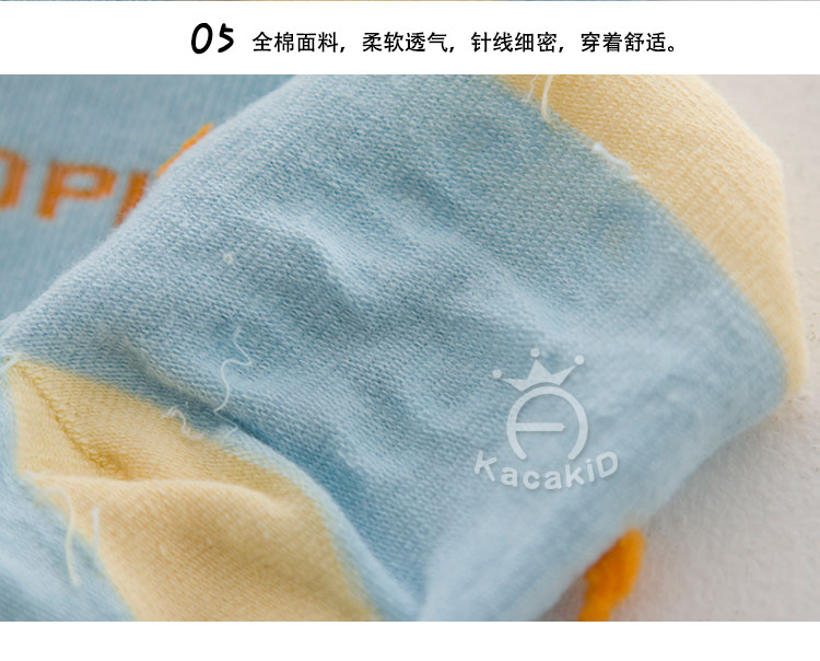 Chaussettes enfant KACAKID - Ref 2106523 Image 39