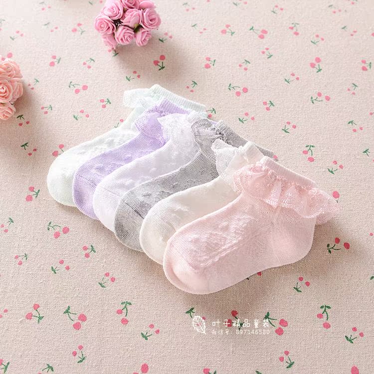 Chaussettes enfant - Ref 2107337 Image 48