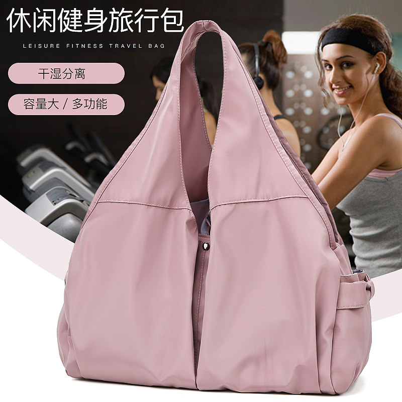 New women's bag Oxford Cloth Small Satchel Yoga Bag Single Shoulder Bag Fitness Bag Travel Bag Dry And Wet Separation Handbag