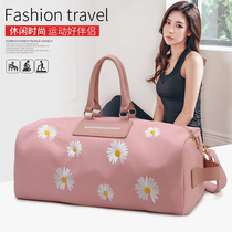 Net red travel bag large capacity female portable canvas Daisy clothing waiting for delivery bag short-distance luggage tide