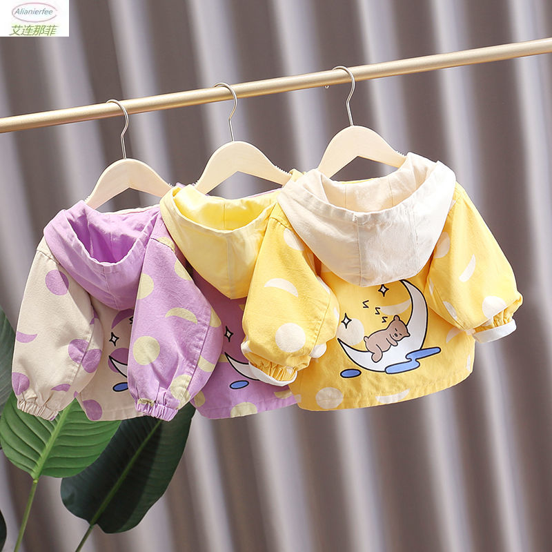 Early spring coat design sense girl spring and autumn new Korean version girl baby polka dot trench coat little girl Western style jacket