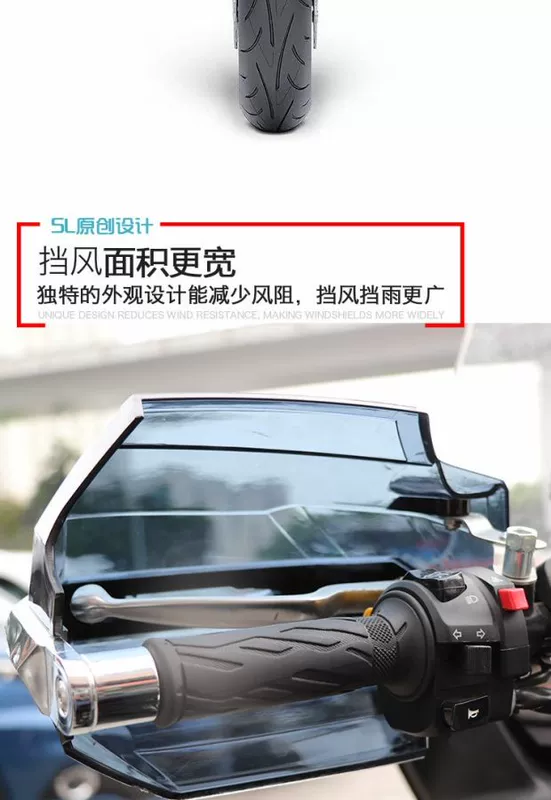Xe máy xử lý kính chắn gió xe điện tay che gió và mưa phổ quát nâng cấp kính chắn gió phụ kiện sửa đổi thiết bị bảo vệ - Kính chắn gió trước xe gắn máy tấm chắn xe máy