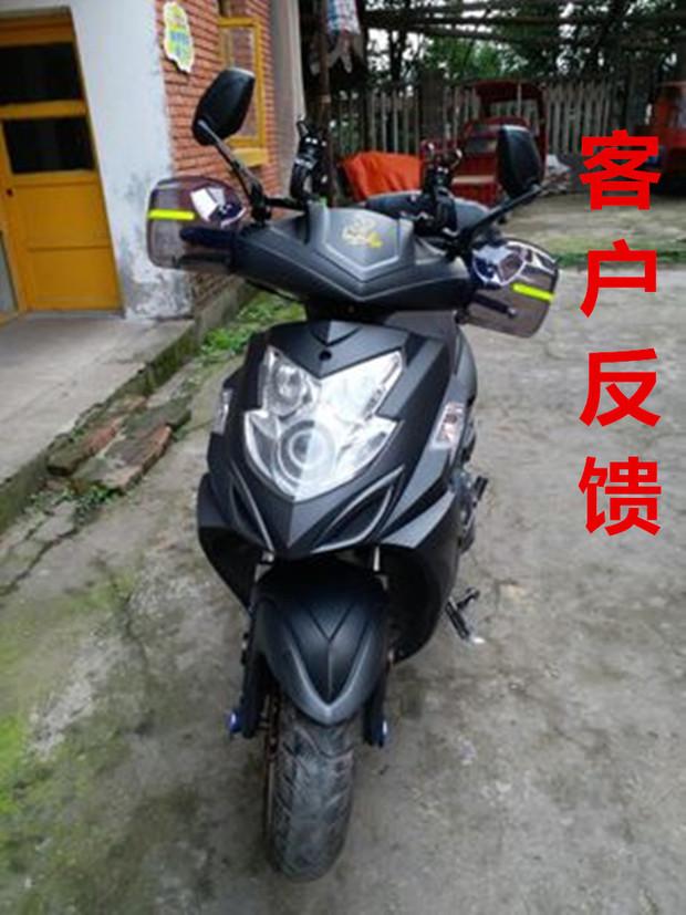 Xe máy xử lý kính chắn gió xe điện tay kính chắn gió xe tay ga bảo vệ kính chắn gió phổ kính chắn gió - Kính chắn gió trước xe gắn máy kính chắn gió xe lead