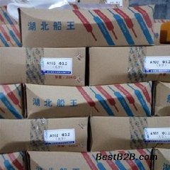 Hubei Ship King 904L stainless steel welding rod ER385 gas shielded welding wire ER385 argon arc E385-16 electric welding rod