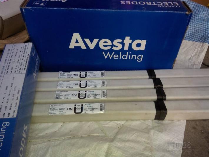 Original Swedish Avista P7 stainless steel electrode E312-17