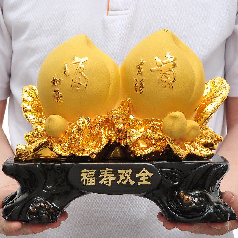 Sushi Sushi Saxu Sun Gift Life Tao Frou Life Send Old Birthday Gift Life