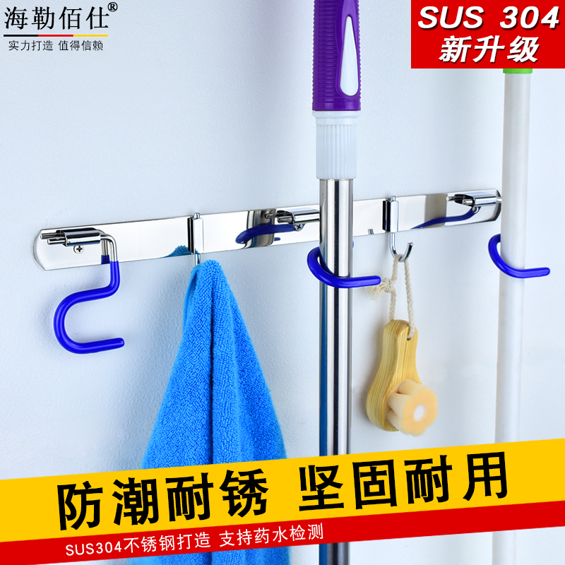 Mop Hook mopping Divine Instrumental Mound Rack Toilet Wall-mounted Too-hook Fixed Buckle Free-to-punch clip-Taobao