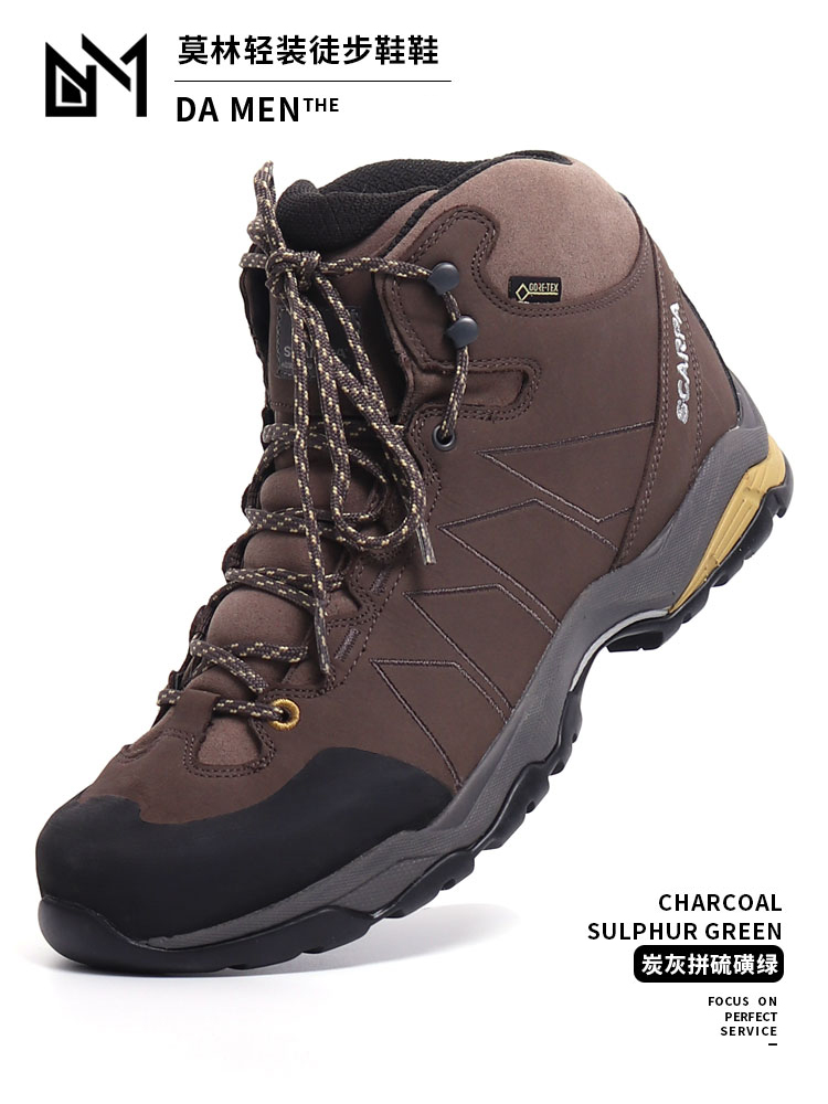 Scapa SCARPA Moraine Molin 2 Generation Men and Women Mollen Water Water Climbing Shoes 63050