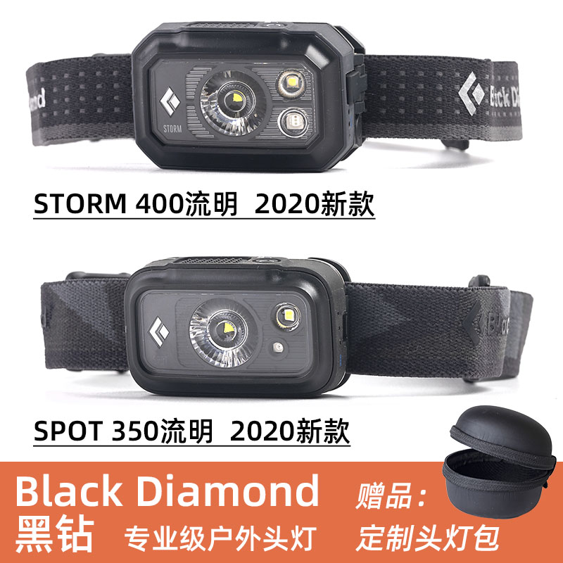 20 New American Black Drill light Black Diamond BD Spot325 Storm400 lumen headlamp