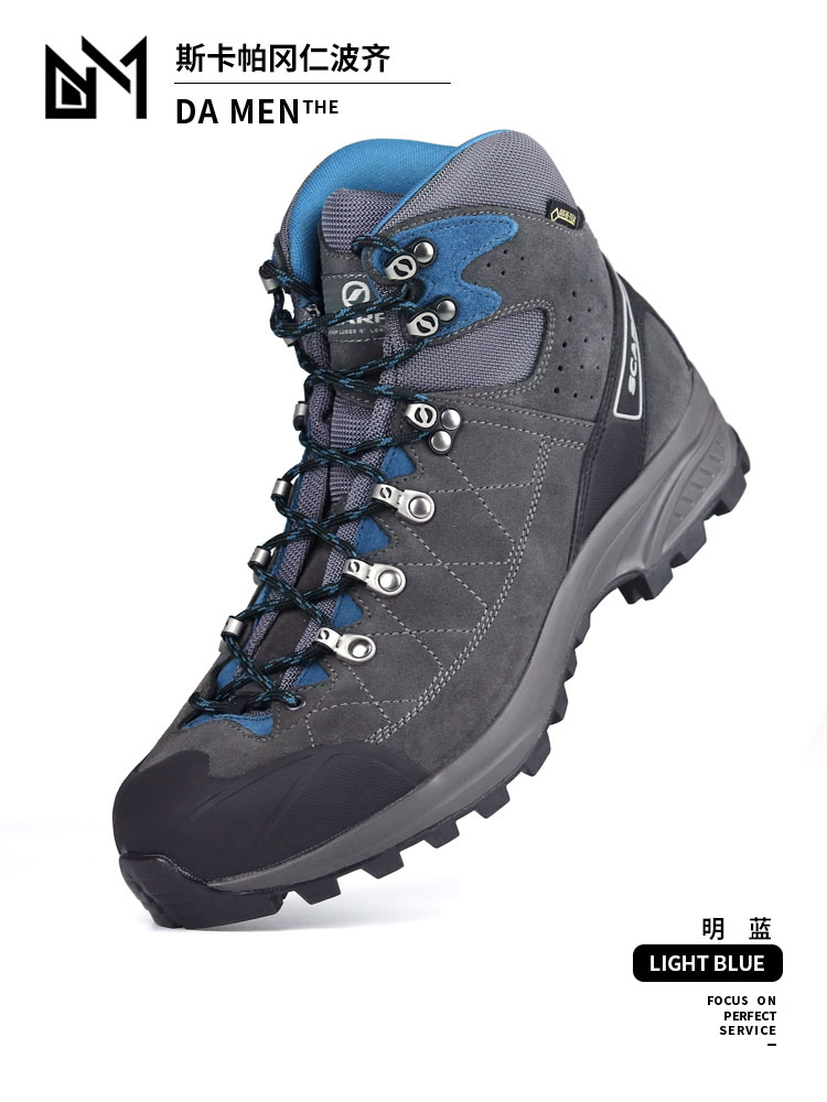 Scarpa Scarpa Kailash Trek GTX Ganrimpozi men and women outdoor climbing shoes 21 new models