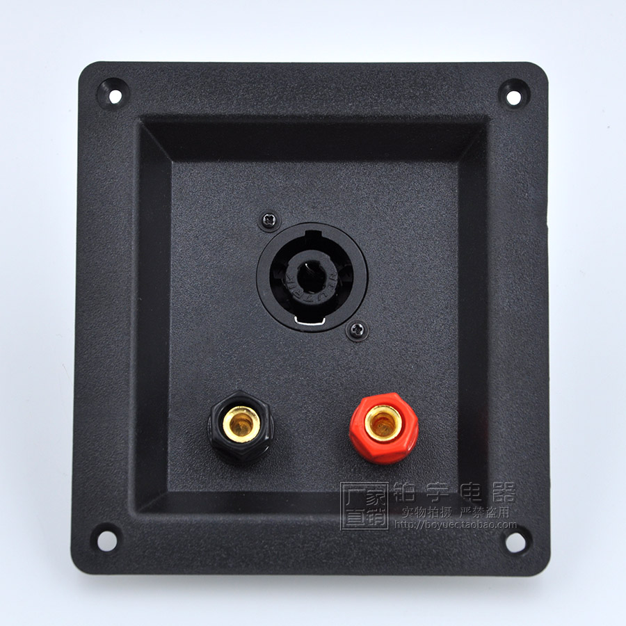Group cassette sound junction box dual-use speaker wiring terminal wiring seat DIY speaker accessories factory hot sell-Taobao