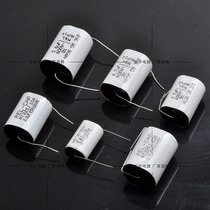 Silver film 0 1UF-10UF 600V divider capacitor Polypropylene electrodeless capacitor Audio and video electrical accessories boutique