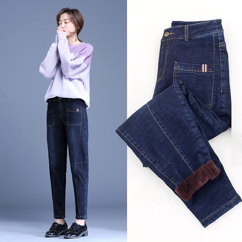 Jean femme PNVN - Ref 3194460 Image 1