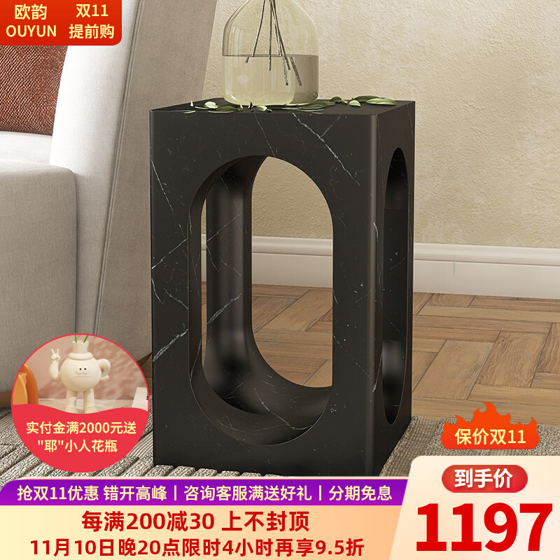Light luxury side table Nordic living room sofa corner table modern imitation marble coffee table leisure table mini square table rack
