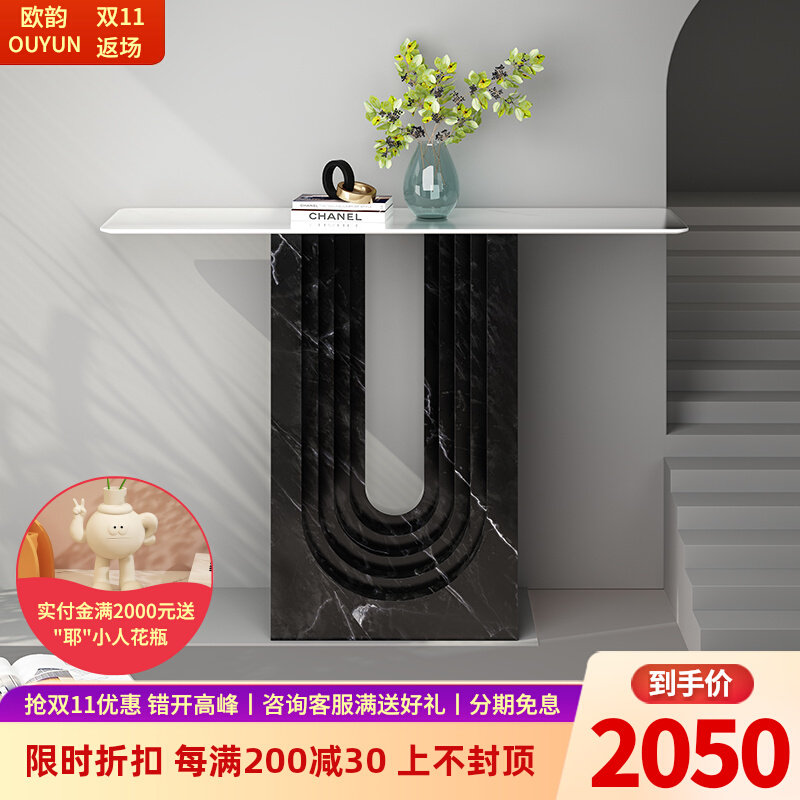 porch table light luxury creative net red porch cabinet designer Italian-style wall rock slat case living room aisle porch table