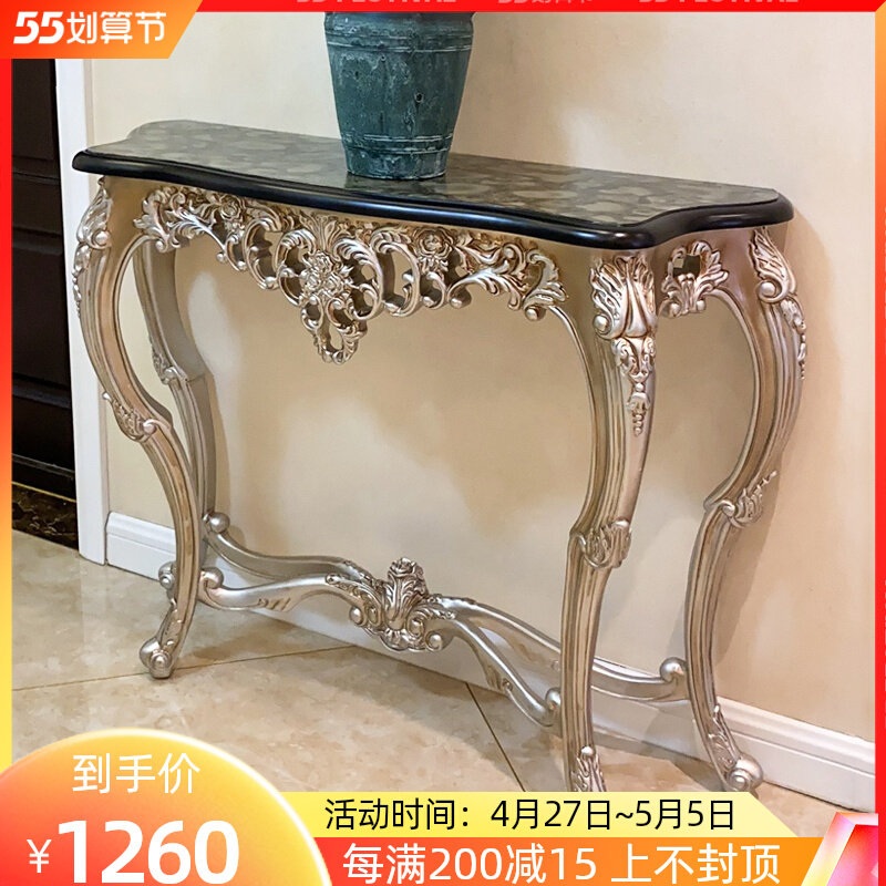 Eurostyle Xuanguan Table is light and luxurious to the wall Xuanguan semi-circle to make the old marble Xuanguan cabinet living room bar case