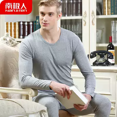 Antarctic people hot clothes men thin modal autumn clothes sanitary pants men's suit youth cotton sweater sanitary pants