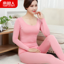 Antarctic autumn clothes and trousers set womens thin thermal underwear modal round neck cotton sweater slim body