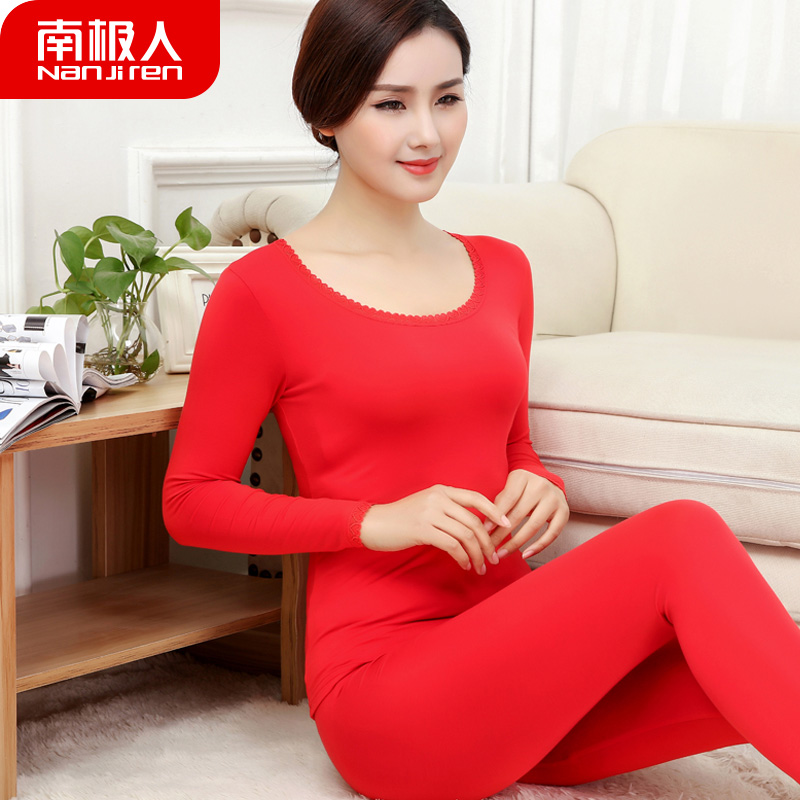 Antarctic spring lingerie women's thin autumn sweater suit Modale round-neck cotton sweater body