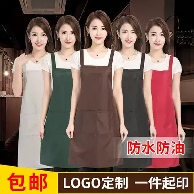Apron custom printed LOGO overalls custom male waiter household kitchen female waterproof and oil-proof fashion waist