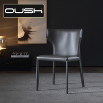 Oshu Culvert Nordic Home Light Lavish Dining Chair Horse Saddle Leather Seat-Style Hotel Restaurant Backrest Hard Leather Chair