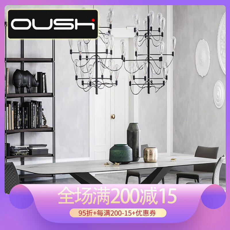 Nordic marble table rectangular designer rear modern small family dining table light and luxurious dining table and chairs combined