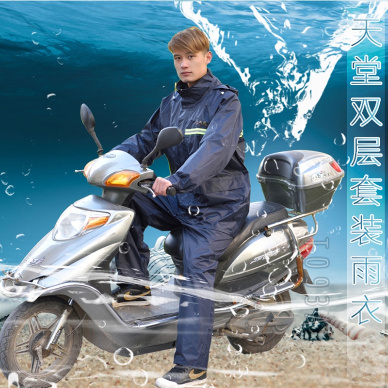 Paradise Raincoat Rain Pants Suit 7AX Electric Car Locomotive Double rain cape male and female Two-style raincoat