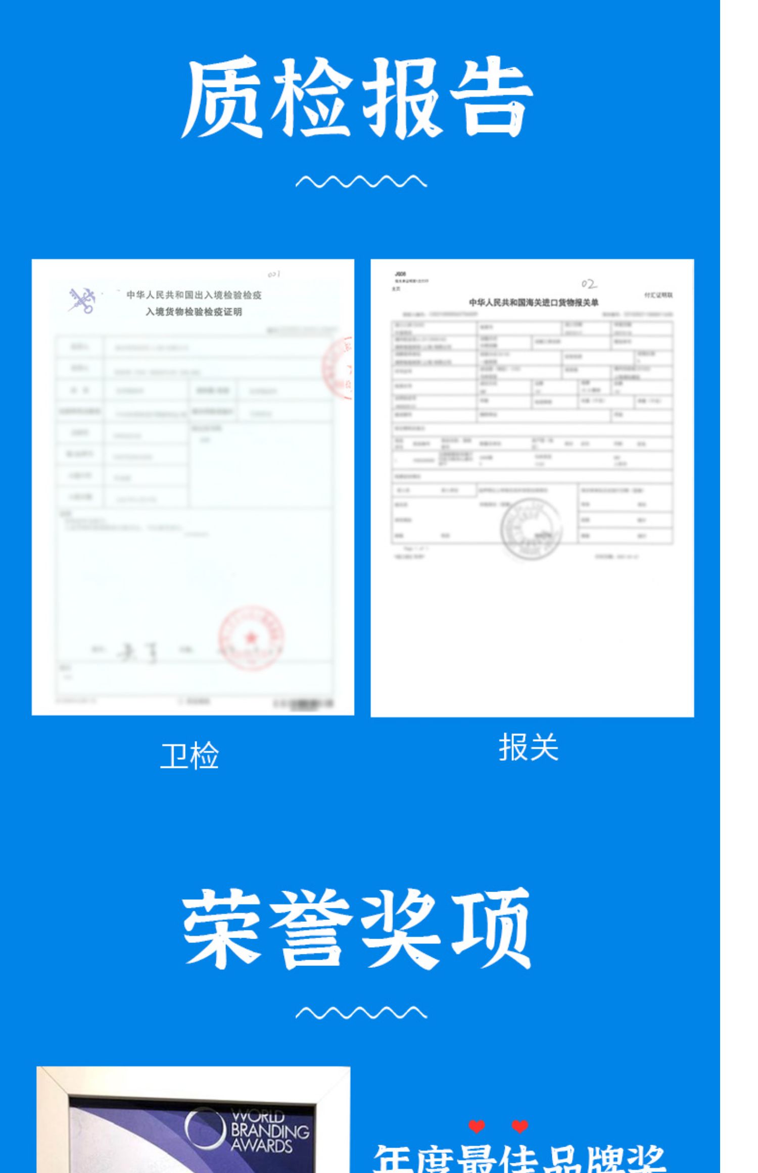 马奇新新进口巧克力威化饼干*2袋