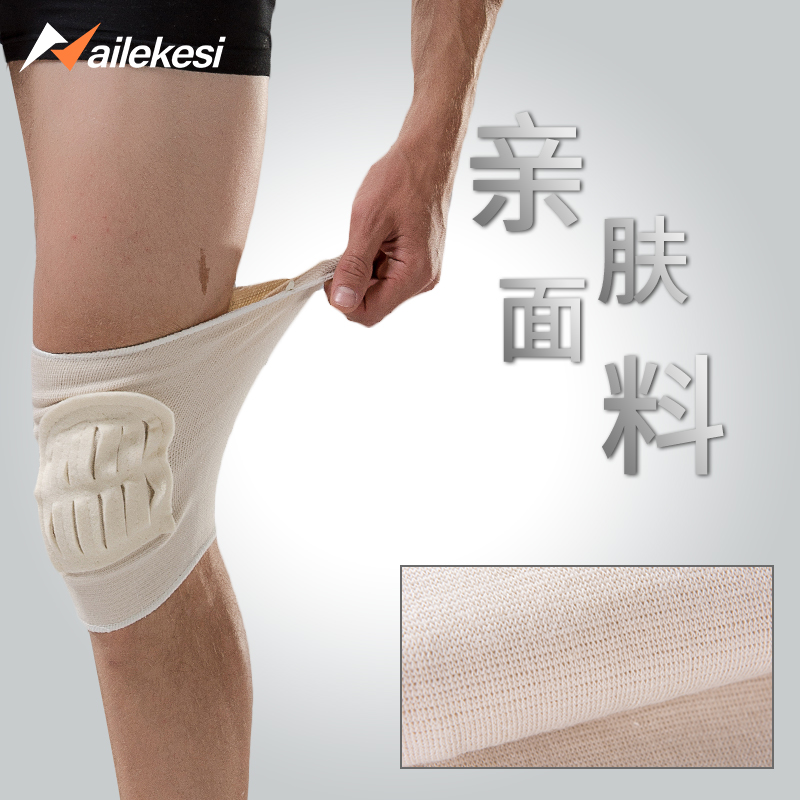 Old-fashioned knee pads ladies dance knee joint protective sleeve knee white knee pad kneeling dance special paint cover