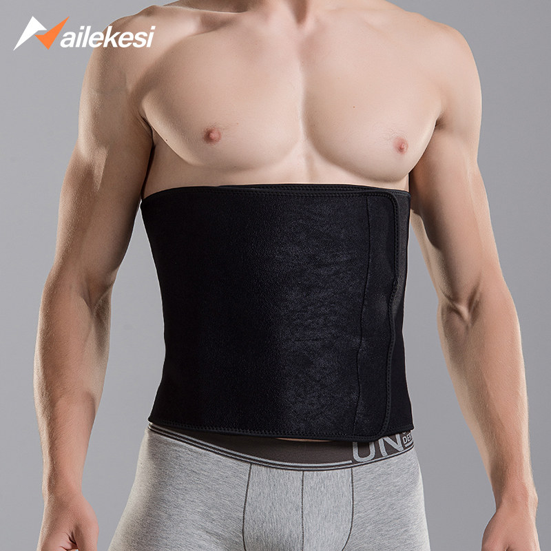 Sports belt waist belt men's widening waist artifact large size men's special weight loss ultra-wide belly belt large size fitness