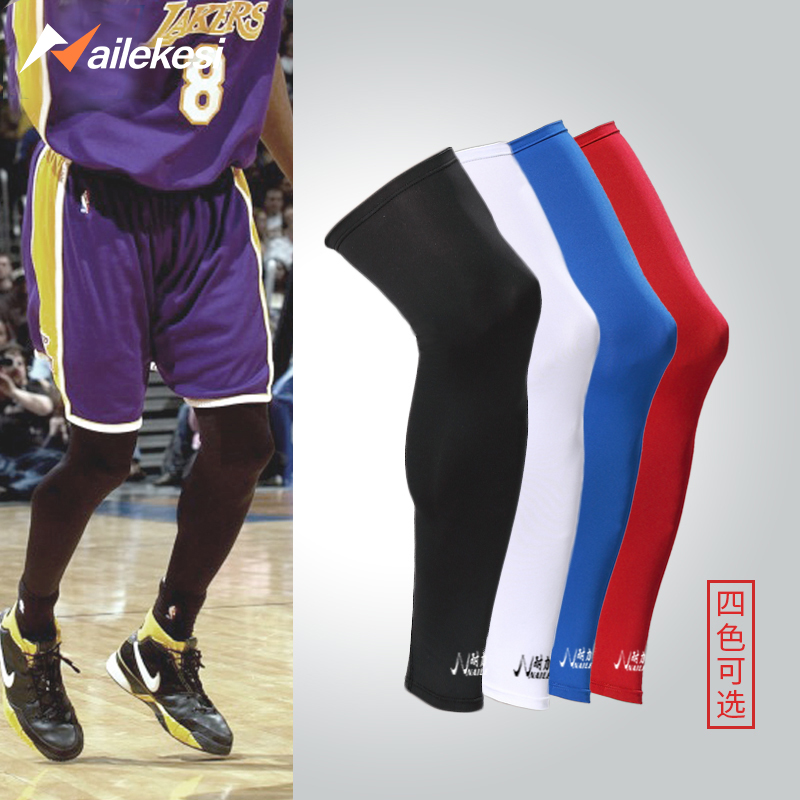 Sports Kneecap Knee Jacket Basketball Male leg Professional lengthened leg Nursing calf not slipping locomotive Summer