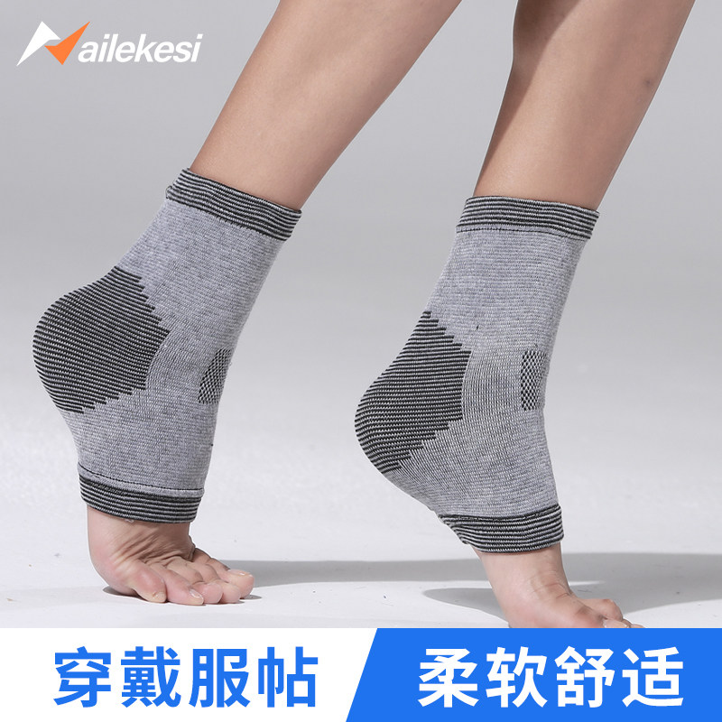 Warm Ankle ankle protective sleeves Ankle Protective Ankle Socks Jacket Ankle Protector Heel Sprain Restores ankle