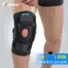 Knee pad Meniscus Knee injury Joint protective sleeve Fixing bandage Walking rehabilitation booster Meniscus bracket